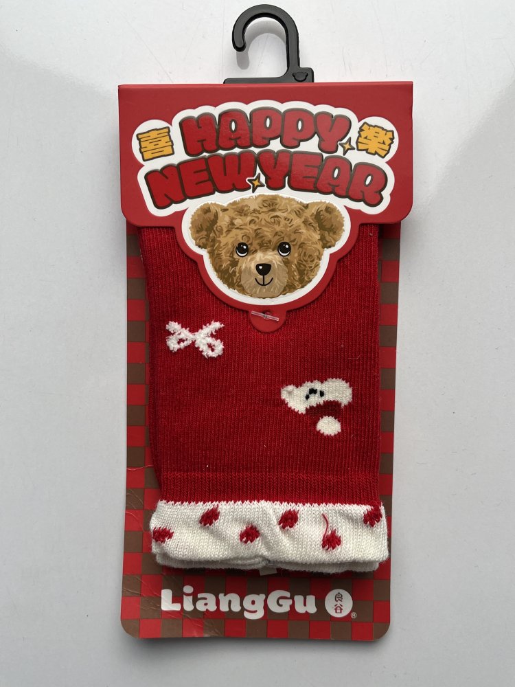 Носки детские Exclusive 72459268\17