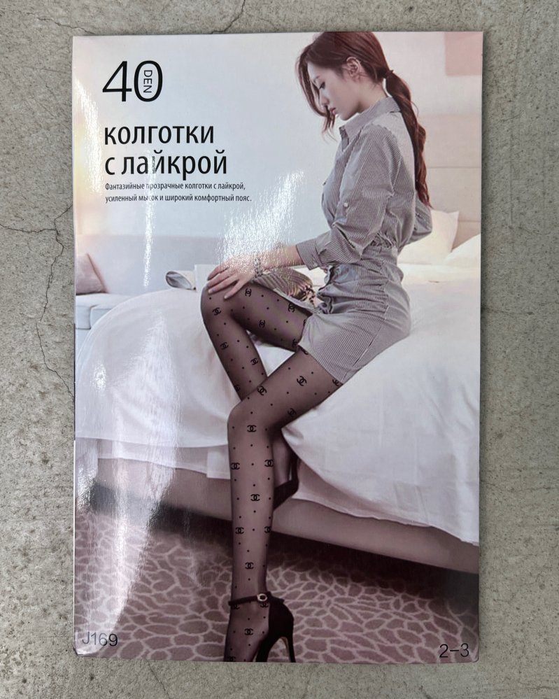 Колготки 40DEN 72432614\15
