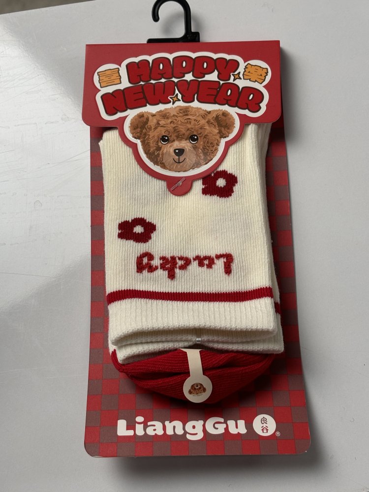 Носки детские Exclusive 72459269\751