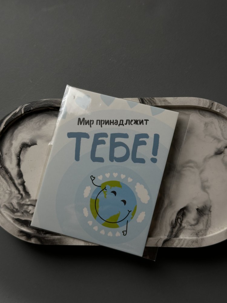 Открытка комплимент 72451314\20