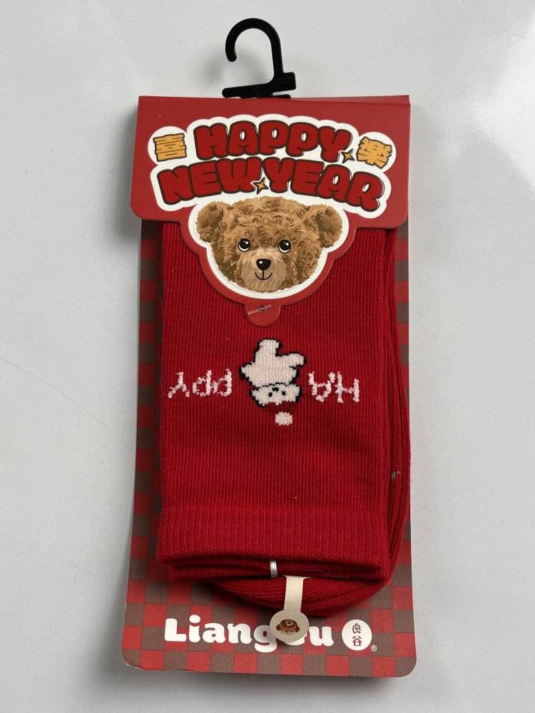 Носки детские Exclusive 72459270\17